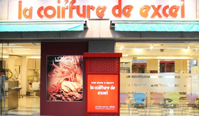 la coiffure de excel 藤沢店