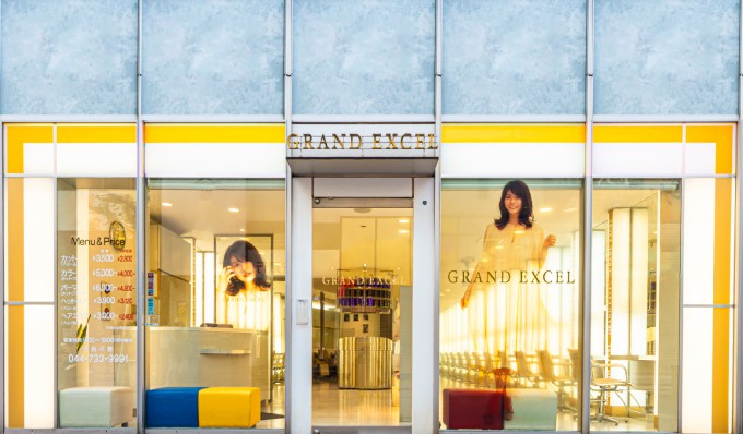 GRAND EXCEL 武蔵小杉店